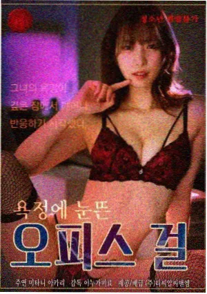 av电影网短剧单元条目封面占位图