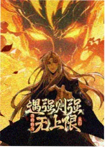 av电影网排序功能增强资讯配图